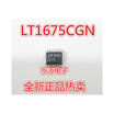 LT1675 LT1675CGN
