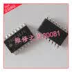 74HC157A 74HC14A 74HC161 74HC123 74HC125 74HC138