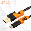 PowerSync CUB2GAR0015M USB20 AM TO MIRCO Data Transmission Charging Line Two-color Anti-Swing Black with Orange