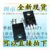 FQPF10N60C 600V 95A TO-220