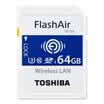 Toshiba TOSHIBA 64G FlashAir fourth generation wireless LAN embedded SDXC memory card U3 Class10