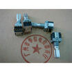 Small sealed BP gilded band switch band switch 20MM foot 2X3 file