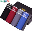 CARTELO men&39s underwear breathable pants wide-edge no trace trousers in the waist flat pants ice silk male shorts 4 loaded XXL 180105