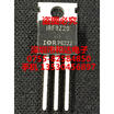IRF9Z20 TO-220