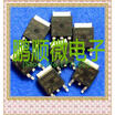 20PCSlot N310AD N312AD N315AD TO252