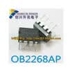 OB2268AP DIP-8