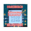 HMC520LC4 H520