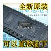 SN74HC245NSR HC245 SOP20-52MM