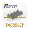 TA8859P TA8859AP TA8859CP