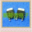 50PCSlot LR3715
