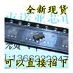 BT169D SOT-89 BT169 08A 600V