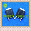 20PCSlot MBRD650TG B650TG
