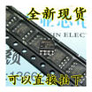 LM386MX SOP-8