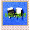 50PCSlot MIP212
