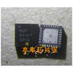 NCP81101MNTXG NCP81101 QFN