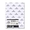 Kansong CANSON Sketch Paper Flat Drawing Paper Double-sided Texture Pencil Sketch Art Paper 270 390 8K 20 sheets