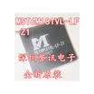 MST6M181VL-LF-Z1
