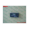 Free shipping 10PCS 100 NEW SP206CT