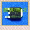 20PCSlot CR708A MCR708A