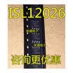 ISL12026 ISL12026IBZ 12026IBZ SOP