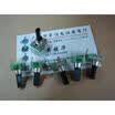 6 142 vertical feet potentiometer B10K A10K W50K handle length 18MM