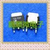 20PCSlot 70L02H AP70L02H