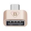 BIAZE Micro USB charging&data transfer cableAdapter Micro to OTG gold