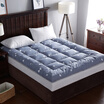Jiuzhou deer mattress home textile tatami padded folding non-slip double bed mattress cushion is three-dimensional comfortable printing feather velvet mattress thoughts 150200cm