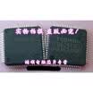 TB62513FG