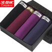 Bejirog men&39s underwear men U convex fashion breathable stretch men&39s boxer briefs four gift box