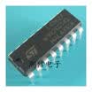 Free shipping 5pcslot L4962A DIP-16 new original