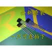 Free shipping 5pcslot Hall switch A3187LUA Code 87L-line TO92 new original
