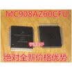 MC68HC908AZ60 MC68HC908AZ60CFU QFP-64