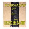 PCA9674 PCA9674APW 9674A