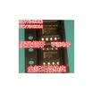 NCV7340D12 NCV7340D14 NV7340-4 NCV7340-2