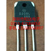 D209L 2SD209L TO-3P