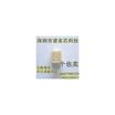 P181 TLP181 TLP181GB SOP