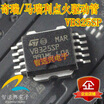 VB325SP automotive computer board