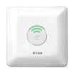 Flying Star VP750 750M enterprise-class commercial wireless AP Gigabit high-power dual-band AP Ceiling 11AC wireless AP hotel restaurant 5G WiFi POE power supply