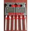 FGH40T100SMD TO-247
