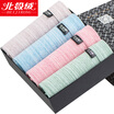 Jingdong SupermarketNorth Pole Men&39s Underwear Waist Boxer Briefs Men&39s Wide Waist Marble Flower U Convex Pants 4 Gift Box - XXXL