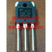 TGAN30N120FD TO-3P