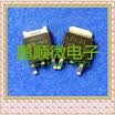 20PCSlot LR3103 FR3103