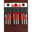 65F6310 TO-220