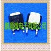 50PCS LOT 79M08 79M08 TO252