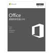 Microsoft Office 2016 For Mac Family Student Edition