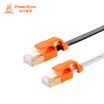 Baosecker PowerSync CAT7-KFMG20-3 seven types of cable 7 class flat shield twisted pair Gigabit gold-plated copper swing swing black 2 meters cable