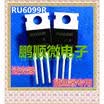 50PCS LOT RU6099R Alternatively IRF3205