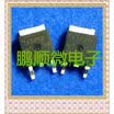 50PCS LOT HUF76129D 76129D high current
