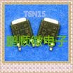 20PCSlot MTD6N15 T6N15